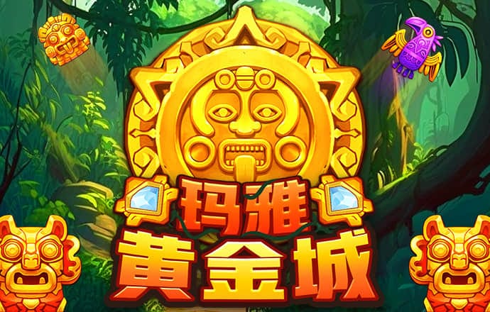 欧亿体育登录入口
